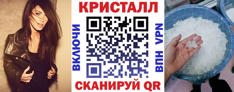 АМФЕТАМИН Premium  omg   Новое Девяткино  как найти закладки 