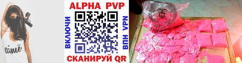 A-PVP СК КРИС Новое Девяткино