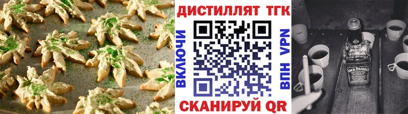 площадка какой сайт  omg ONION  Cannafood марихуана  Новое Девяткино  купить наркоту 
