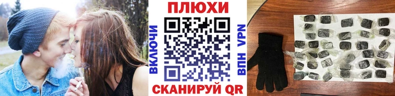 ГАШ AMNESIA HAZE  кракен   Новое Девяткино  сколько стоит 