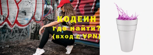 круглые Краснотурьинск