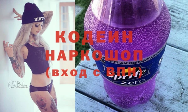 мдпв Красноперекопск