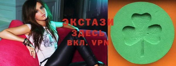 прущая мука Краснослободск