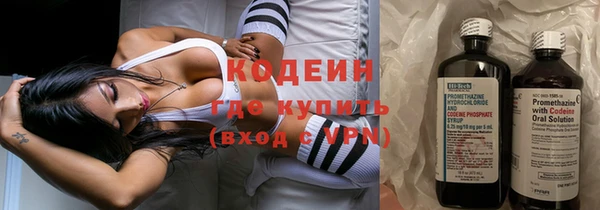 прущая мука Краснослободск