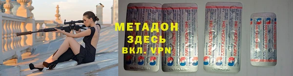 круглые Краснотурьинск
