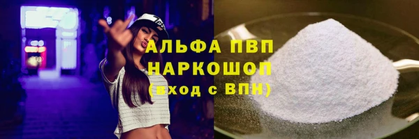 мдпв Красноперекопск