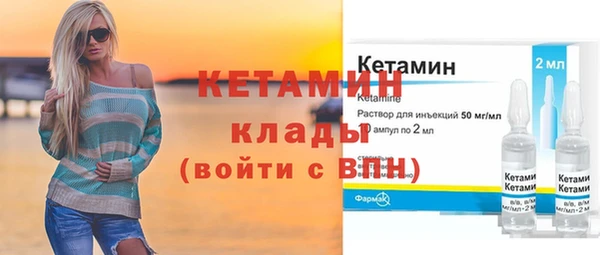 круглые Краснотурьинск