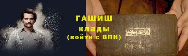 круглые Краснотурьинск