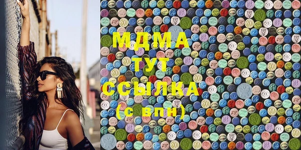 прущая мука Краснослободск