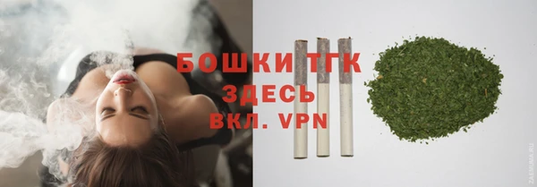 мдпв Красноперекопск