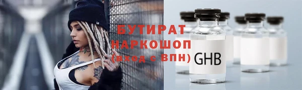 мдпв Красноперекопск