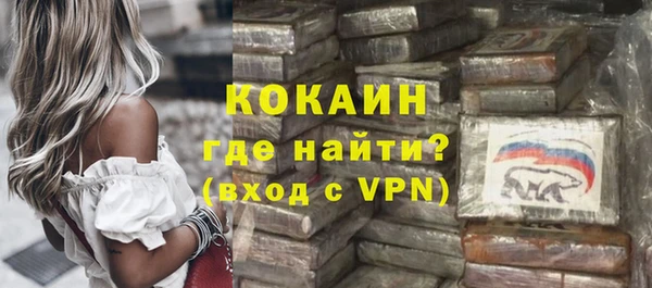 мдпв Красноперекопск