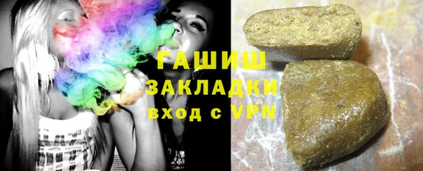 мдпв Красноперекопск
