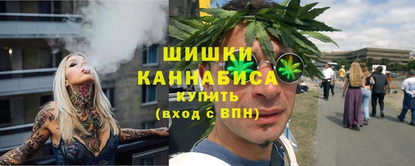прущая мука Краснослободск