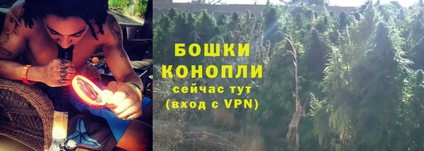 круглые Краснотурьинск