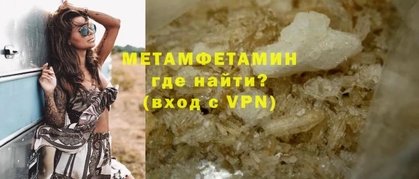 круглые Краснотурьинск