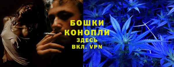 круглые Краснотурьинск