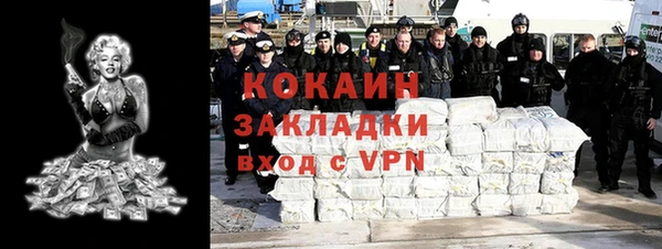 мдпв Красноперекопск