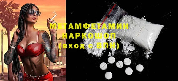 мдпв Красноперекопск
