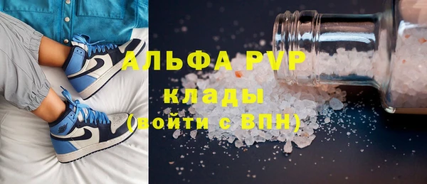 круглые Краснотурьинск