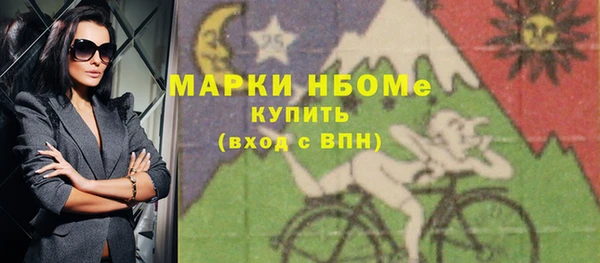круглые Краснотурьинск