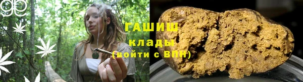 мдпв Красноперекопск
