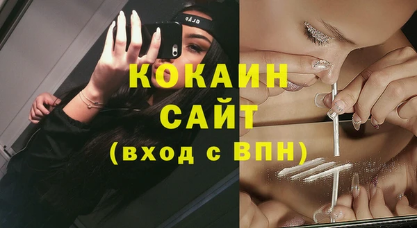 круглые Краснотурьинск