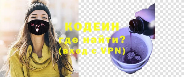 круглые Краснотурьинск