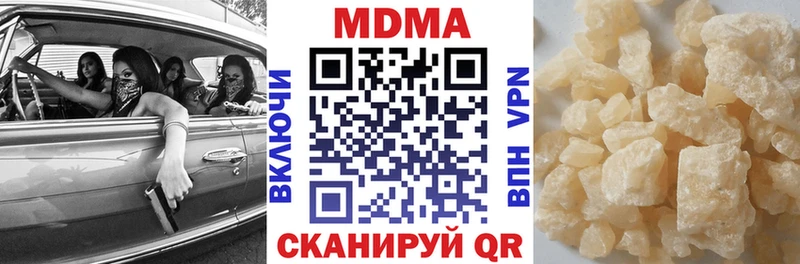 kraken онион Новое Девяткино MDMA VHQ