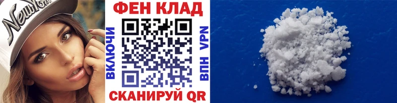 МЕТАМФЕТАМИН Methamphetamine  Новое Девяткино 