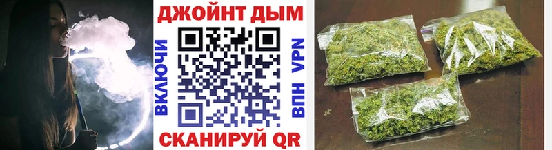 mega маркетплейс  Новое Девяткино  МАРИХУАНА OG Kush  продажа наркотиков 